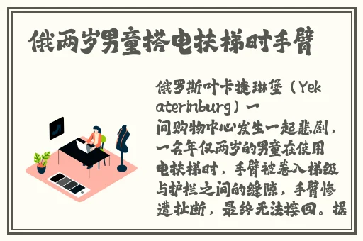 罗志祥5G天天奭多人观后感